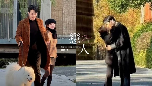 《珠簾玉幕》趙露思新陸劇《戀人》話題不斷！搭擋189公分彭冠英，吻戲路透曝光超高甜