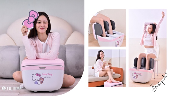 Hello Kitty迷瘋掉！聯名限量款FUJI小姿足美腿機，溫感揉捏好滿足，送禮犒賞自己首選