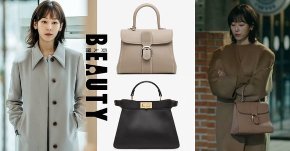 徐玄振《一箱情緣》同款精品包揭秘：LV、FENDI全是不出錯經典款，Delvaux出鏡率最高！