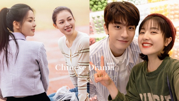 沒《九重紫》《蜀錦人家》有名但也好看！2024「冷門但高評分」陸劇TOP10！冠軍飆破8.7