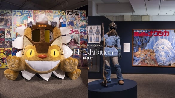 2025「吉卜力展」海外首展在台灣！《Animage雜誌和吉卜力展》票價、全新展區搶先看