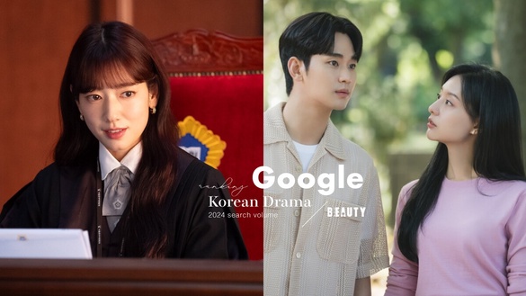 2024韓劇Google搜尋量TOP9！《背著善宰跑》打敗《來自地獄的法官》登第3，冠軍真的紅