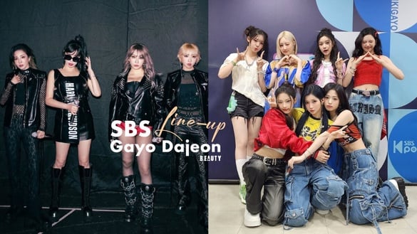 SBS歌謠大戰史上最豪華出席陣容：GD、2NE1都出席，BABYMONSTER首個年末舞台！