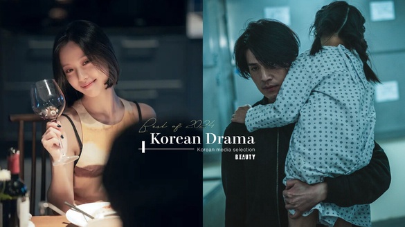 韓媒評選2024最佳韓劇TOP10！《淚之女王》《來自地獄的法官》全落榜，冠軍一面倒好評