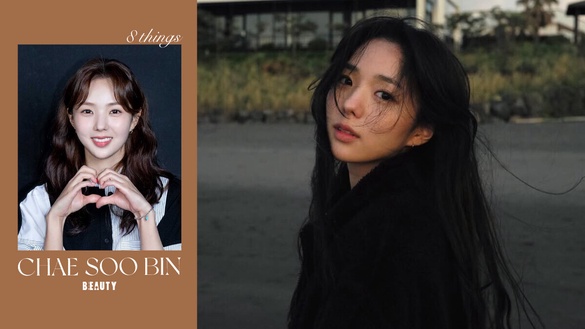《現在撥打的電話》蔡秀彬8件事：獲封韓國最美女演員、和Jisoo是同學，私下卻超宅？