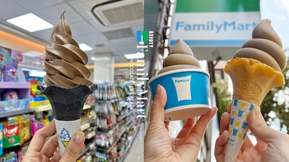 買一送一！全家巧克力霜淇淋限定回歸再享優惠5元開吃，同推冰品3折優惠！7-11買一送一