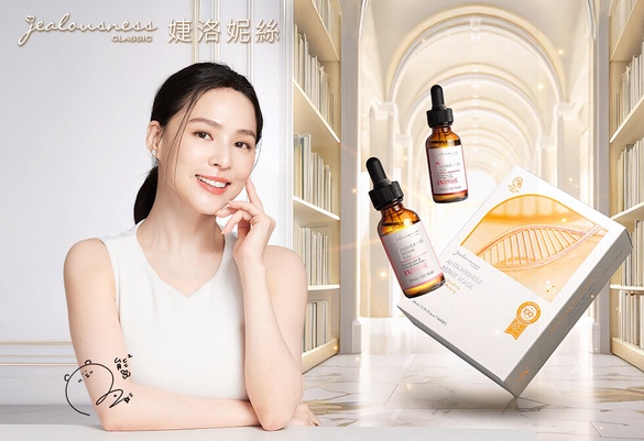 熊熊卓毓彤帶你玩轉護膚！JS婕洛妮絲信義快閃店閃耀登場，限時35天等你來體驗！