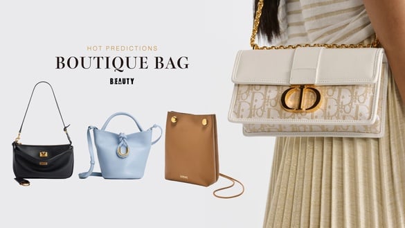 絕對紅到2025！精品「爆款包包」預測十選：大包繼續流行，Balenciaga新Rodeo價格砍半