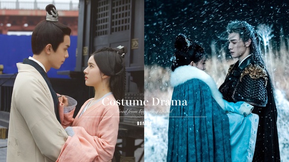 《九重紫》結局沒像《永夜星河》爛尾！10部「從頭好看到尾」古裝劇！第10部會走不出來