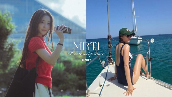 MBTI「最佳旅遊夥伴」公開：ENFP是旅程靈魂人物，INFP根本出片大師，P人最佳旅伴是他