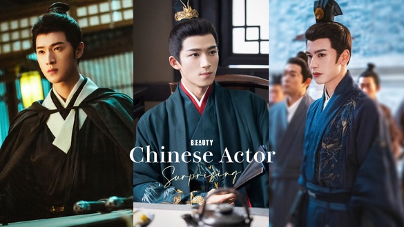 網評2024陸劇「令人驚喜」演員TOP10！王星越第五，《九重紫》李昀銳第四，冠軍真迷人