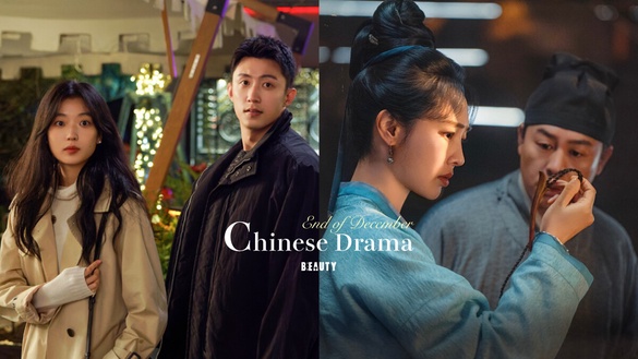 不輸《九重紫》！9部12月末陸劇!《清明上河圖密碼》《冬至》可追，這部一追就連刷十集