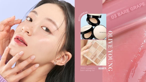 Olive Young 2024年度熱銷榜單出爐！Olive Young 冠軍彩妝推薦：CLIO、Romand狂霸榜！
