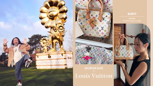 LV×村上隆聯名「亮點＋缺貨爆款預測」，藏家一致表示「這咖」不只保值還會升值！