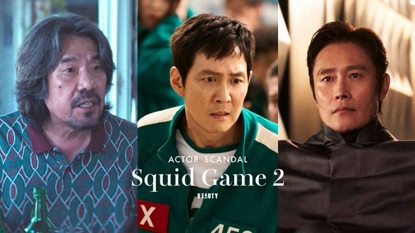 《魷魚遊戲2》演員現實中都是垃圾？李秉憲出軌，船長性侵，李政宰酒駕還讓經紀人頂罪