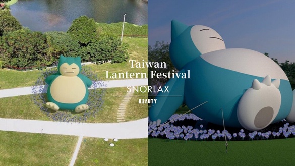 2025台灣燈會是寶可夢！巨型卡比獸現身桃園燈會，棒球主題互動燈區也非看不可！