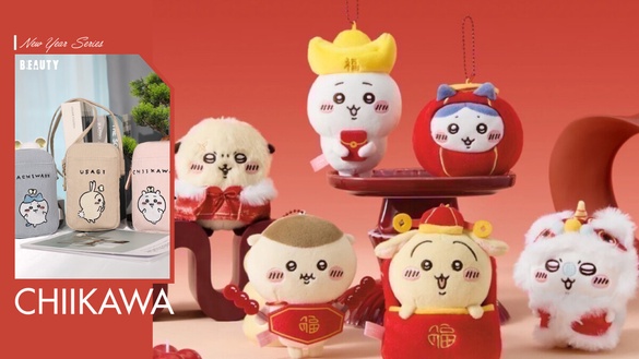 吉伊卡哇在7-11！7-11「新春系列」烏薩奇、小八可愛開賣，還有吉伊卡哇包款必收