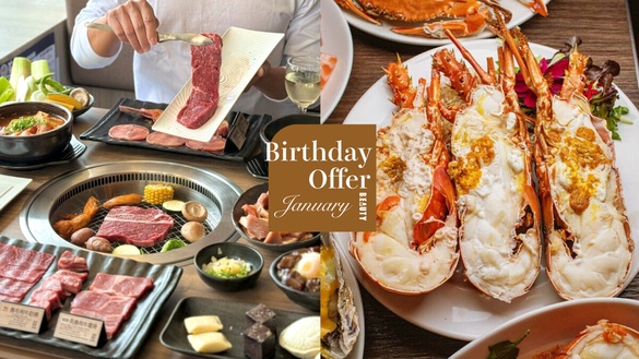 買一送一！1月生日優惠餐廳：飯店吃到飽免費、王品買一送一，還有龍蝦吃到飽