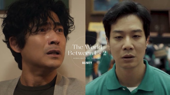 《我們與惡的距離2》劇情演員介紹：周渝民、薛仕凌雙視帝，聚焦廢死議題與政黨鬥爭！
