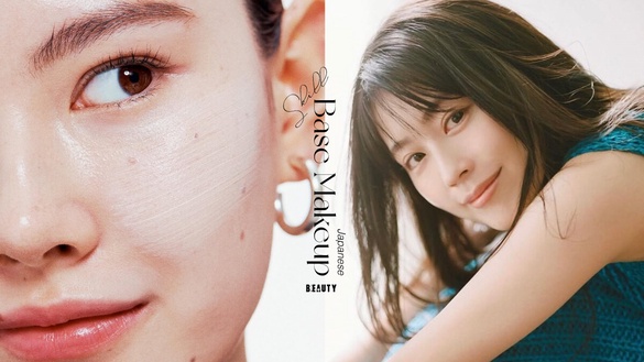 日系「偽素顏底妝」技巧公開！黑眼圈、淚溝全遮得住，底妝乾淨、輕透，新手更好學！