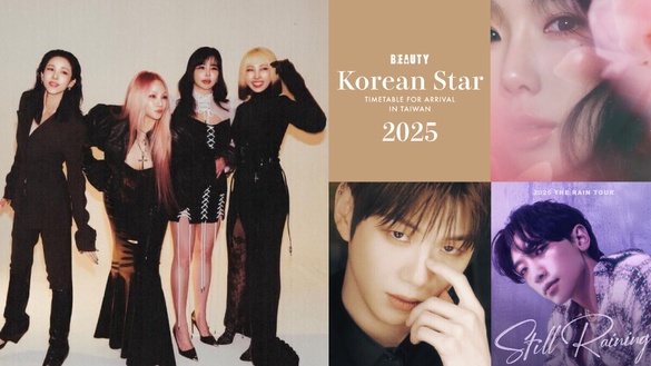 2025韓星來台資訊懶人包：TWICE出道十年首度來台開唱！SJ 20週年演唱會、GD又要來啦！