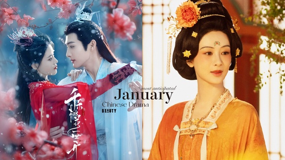 網評最期待的1月陸劇Top10！白鹿《白月梵星》第八，《千朵桃花一世開》第四，冠軍是它