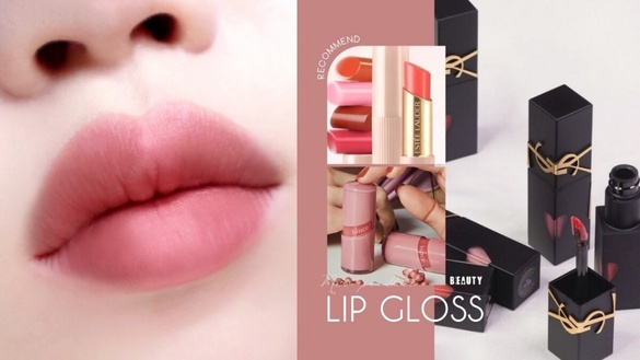 2025顯白「粉棕口紅」推薦！YSL、PRADA顯白又溫柔，媚比琳、romand顯嫩提氣色