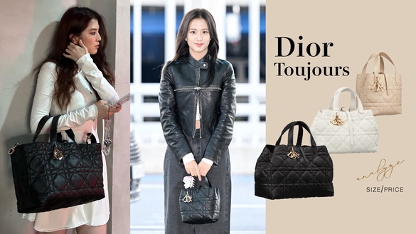 Jisoo機場穿搭搶先曬！Dior Toujours推全新直式托特包，「各尺寸分析＋官網價格」整理