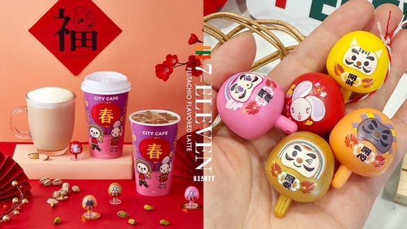 比買一送一強！7-11推「開心果風味拿鐵」，免費送開心陀螺還有咖啡42折優惠!