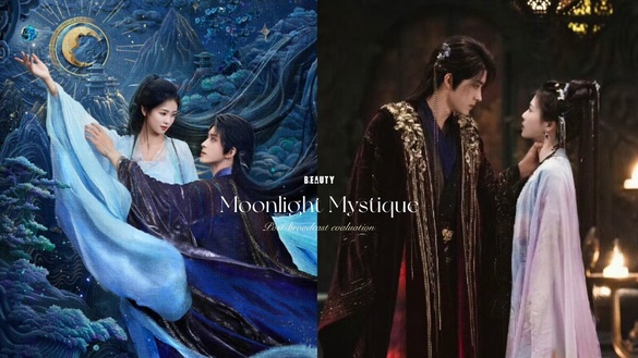 白鹿新劇《白月梵星》評價出爐：劇情節奏快、跳脫傳統仙俠劇套路，首五集就賺足熱淚！