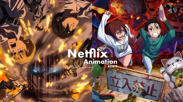 Netflix 好評動漫推薦30部：日本動漫《鬼滅之刃》、《章魚嗶的原罪》經典必追！
