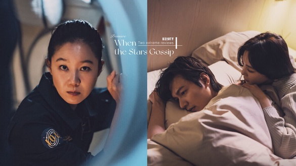 《問問星星吧》首播評價不如預期：上太空的理由莫名其妙，李敏鎬果然演不了窮小子？