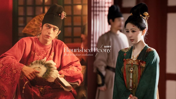 《國色芳華》李現&amp;楊紫二搭默契絕佳！網評魏哲鳴演渣夫出彩，新穎度更勝《白月梵星》