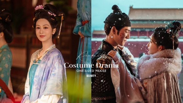 《國色芳華》口碑更勝《大奉打更人》！10部「觀眾清一色好評」陸劇！第十部真不該錯過