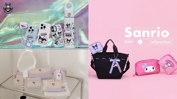 2025最新酷洛米聯名商品推薦！小雨傘包包、LeSportsac、犀牛盾手機殼，超萌新品一次看