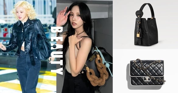 2025必買黑色精品包！CHANEL經典口蓋包、DIOR＆YSL夢幻包款推薦 (附車銀優、Rosé同款)