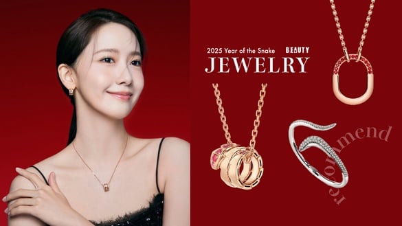 2025蛇年開運珠寶！寶格麗、Tiffany &amp; Co.太搶眼，打麻將想贏錢選這色可旺運！