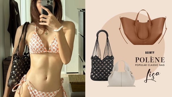 Lisa這次不背LV，私服狂曬的Polène一萬多就能入手！加碼Polène必收6大人氣經典包