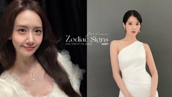 2025蛇年「生肖運勢」排行公開！蛇年好運&amp;犯太歲解析：屬猴需謹慎投資、屬龍好運爆棚