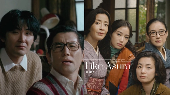 Netflix《宛如阿修羅》劇情+角色介紹：是枝裕和2025神作，廣瀨鈴攜三影后揭家庭醜聞！