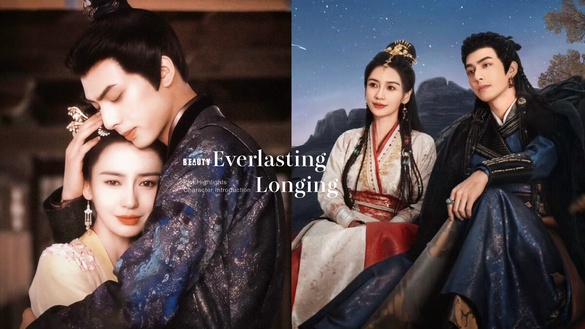 《相思令》劇情看點&amp;角色介紹：宋威龍強勢追愛女商人Angelababy，原著小說尺度超大！