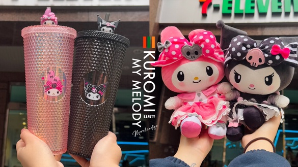 7-11「酷洛米&amp;美樂蒂20週年」集點！兩用翻轉抱枕、吸管冷飲杯、收納椅凳等20款一次看