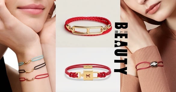 2025蛇年開運「精品紅繩」盤點：Tiffany&amp;Co.、BV、寶格麗通通一萬元初就能收！
