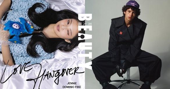 關於Dominic Fike 9件事：與Jennie在Coachella牽起友誼、歐巴馬也是粉絲！