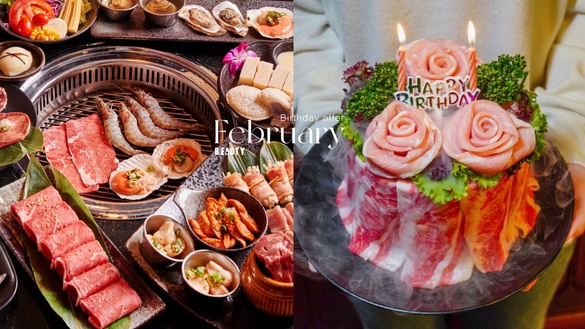 買一送一！2月生日優惠餐廳：王品買一送一、飯店吃到飽免費，還有龍蝦吃到飽