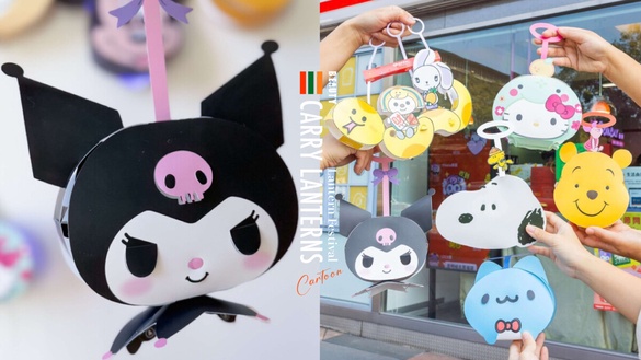 7-11「元宵卡通燈籠」開賣！酷洛米、Kitty、史努比、維尼等11款，還有團圓紅豆湯必喝