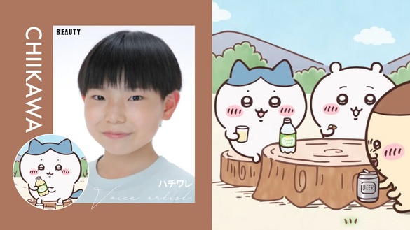 《吉伊卡哇》小八貓聲優男童「變聲」掀吉友兩極爭論！原作者暖心發圖回應，暗中聲援