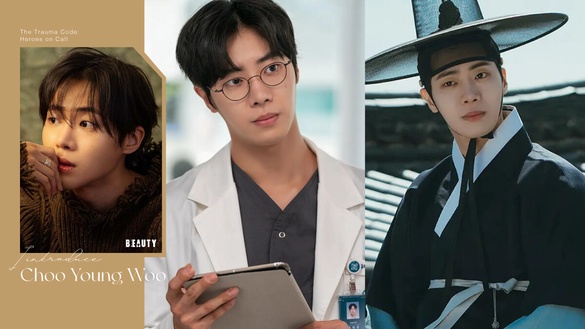 Netflix《外傷重症中心》秋英宇7件事！名模爸帥到跟車勝元齊名，卻因追蹤辣妹網紅被轟