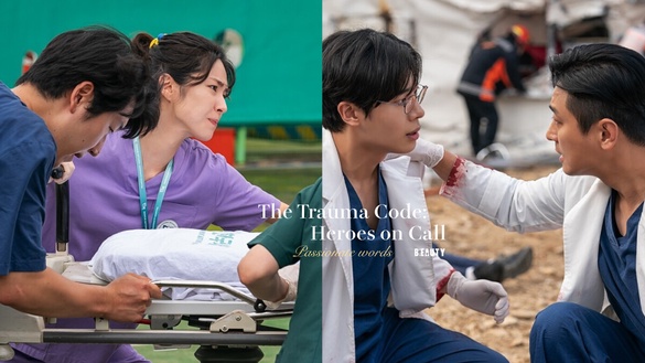 Netflix《外傷重症中心》10大熱血金句：「醫學是和機率拚搏，沒有必死無疑這種事。」