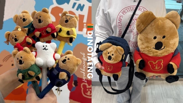 7-11「DINOTAENG」集點！QUOKKA抱枕毯、絨毛造型筆、刺繡票卡套、摺疊傘等20款一次看